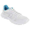 EKIDEN ONE WOMEN'S WELLNESS RUNNING SHOES - WHITE