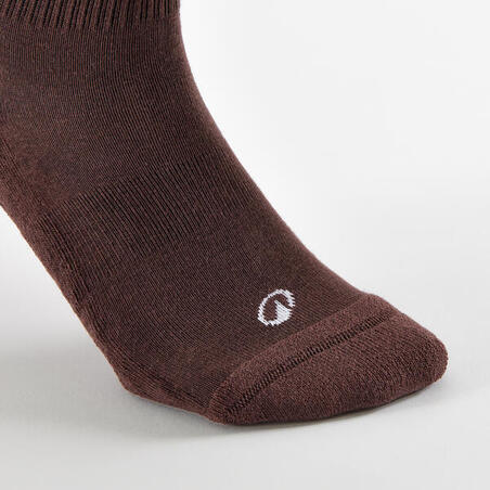 Шкарпетки RS 300 високі для ракеткових видів спорту 4 пари бежеві/коричневі/білі