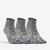 CHAUSSETTES DE SPORT MI-HAUTES ARTENGO RS 160 GRIS FONCE LOT DE 3