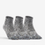 CHAUSSETTES DE SPORT MI-HAUTES RS 160 GRISES LOT DE 3.