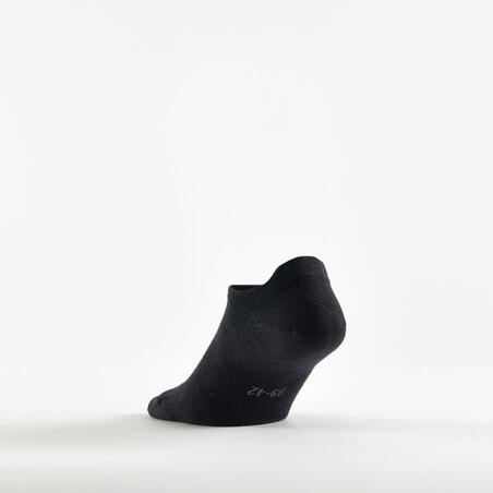 НОСКИ СПОРТИВНЫЕ С НИЗКОЙ МАНЖЕТОЙ RS 160 КОМПЛЕКТ ИЗ 3 ПАР НОСКИ СПОРТИВНЫЕ С НИЗКОЙ МАНЖЕТОЙ RS 160 КОМПЛЕКТ ИЗ 3 ПАР