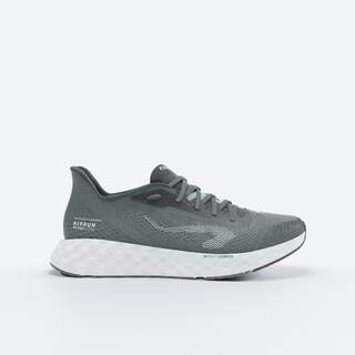 Men's Breathable Mesh Running Shoes KS900 Light 