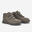 Botas Impermeáveis de Caça Banda Autoaderente Crosshunt 110 Heritage Castanho
