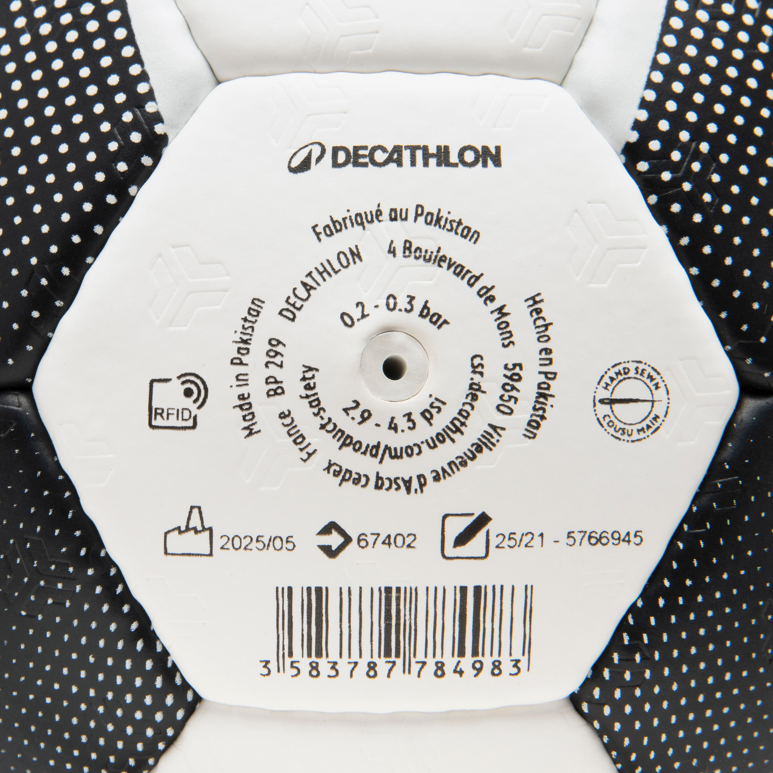 Ballon de handball officiel de la Liga ASOBAL 25/26 HB900 Premium Grip - T3 8/9