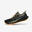 Chaussures de Trail Running Homme, Asics Gel Trabuco 13 noires, kakis, oranges