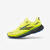 Chaussures de Trail Running Homme, Brooks Cascadia 19 Jaune