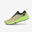 Chaussures de Trail Running Homme, Asics Trabuco Terra 2 vertes