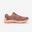 Încălțăminte de alergare Asics Gel Kanaku 6 Roz Damă