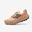 Chaussures de trail running homme, New Balance Fresh Foam X hierro V9 Marrons