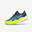 Chaussure de trail homme, Caldera 8 Brooks