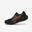 Încălțăminte de alergare GoreTex Asics Gel Sonoma 8 GTX Negru-Corail Damă