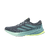 Chaussures de Running Homme, adidas Supernova Rise 2 Grises