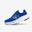 Încălțăminte de alergare New Balance Fresh Foam X more V6 Albastru Bărbați