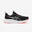 Încălțăminte de alergare Asics Gel Pulse 16 Negru-Alb-Portocaliu Bărbați