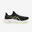 Încălțăminte de alergare Asics gel-roadmiles 3 Negru-Galben Bărbați