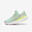 Încălțăminte de alergare Asics Gel-Ziruss 8 - Verde - Damă