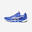 Încălțăminte tenis orice suprafață Asics Gel Solution Speed FF3 Bărbați