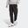Pantalon de trening ADIDAS Essentials Feelcozy Negru Bărbați