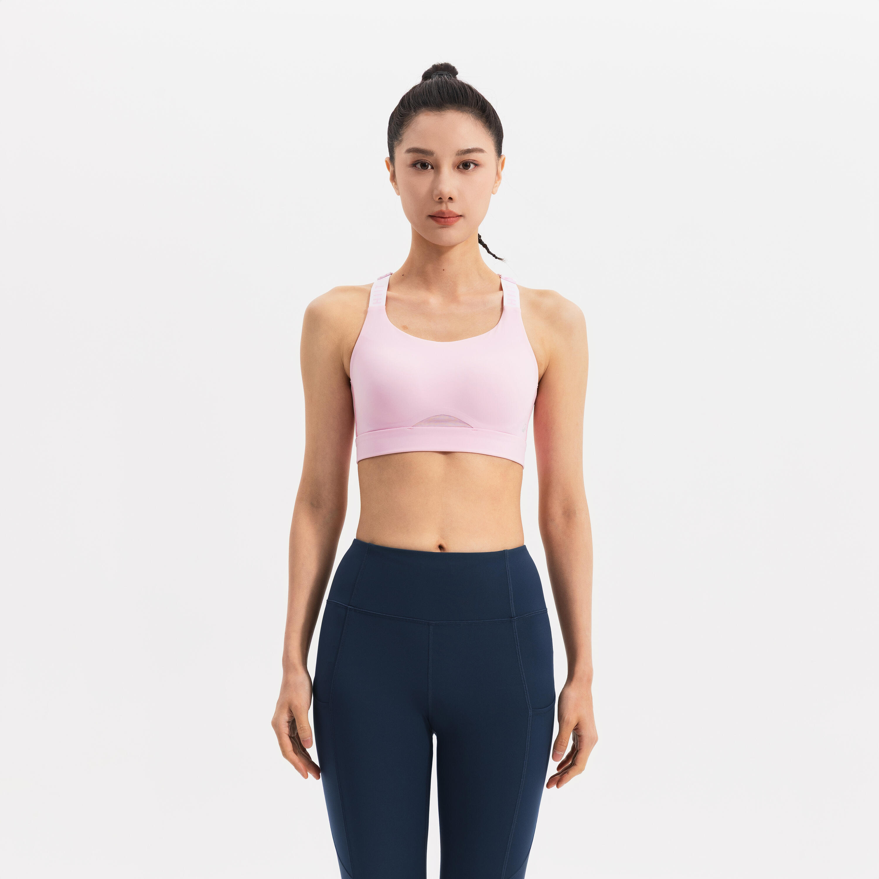Domyos Women's 520 Breathable Sports Bra - Light Rose
