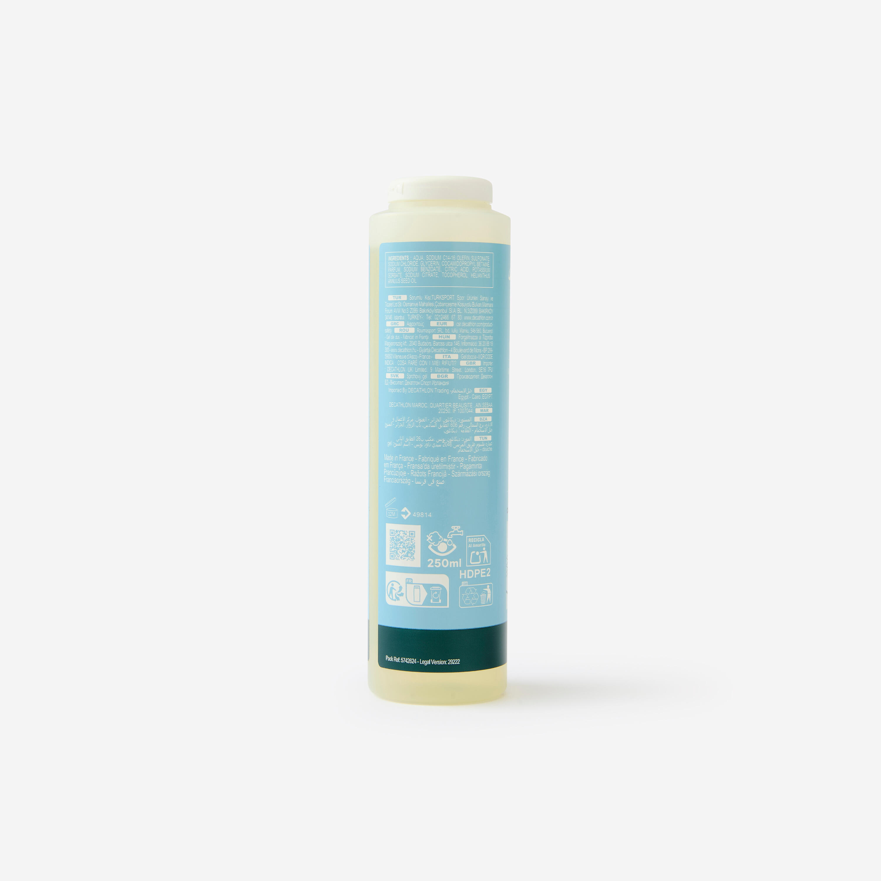 Gel douche 3 en 1 anti-chlore, 250ml 5/5