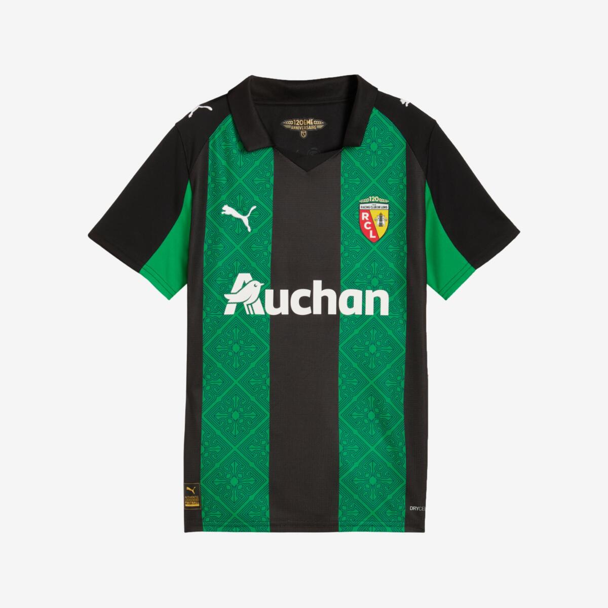 Maillot officiel 25/26 RC Lens Extérieur Adulte