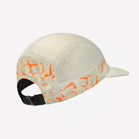 Кепка для бігу унісекс бежева Кепка для бігу унісекс бежева