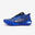 Ghete de baschet unisex CANAVERAL 900 MID SIGNATURE SARR