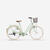 Vélo de ville cadre bas 520 vert amande