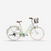 Vélo de ville cadre bas 520 vert amande