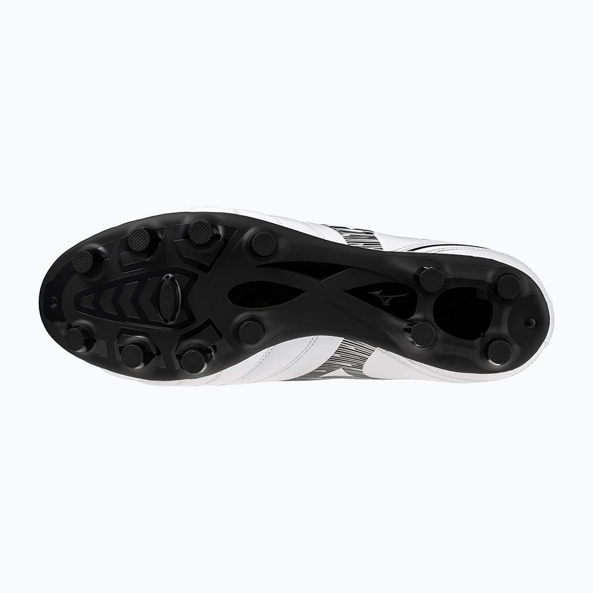 MIZUNO MONARCIDA NEO III SELECT White AW25 7/12