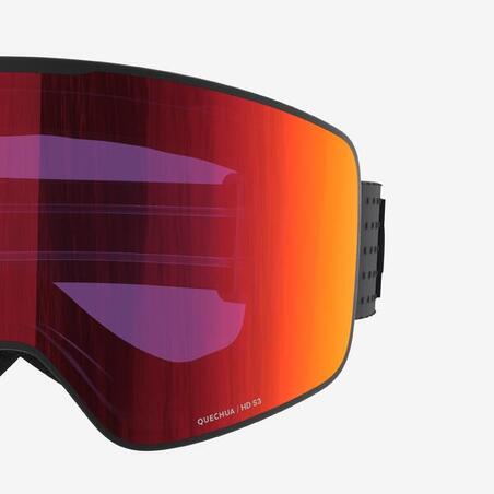 Маска лижна G 900 для гарної погоди для дорослих та дітей чорна Маска лижна G 900 для гарної погоди для дорослих та дітей чорна