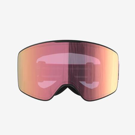 Лижна маска G 900 C HD для гарної погоди рожева Лижна маска G 900 C HD для гарної погоди рожева