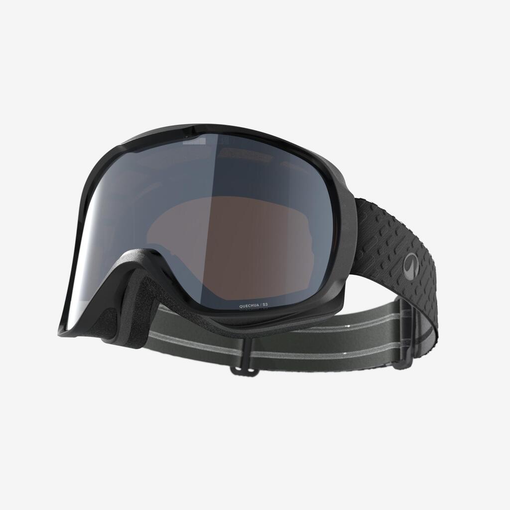 ΜΑΣΚΑ ΣΚΙ ΚΑΙ SNOWBOARD ΓΙΑ ΠΑΙΔΙΑ ΚΑΙ ΕΝΗΛΙΚΕΣ - G 500 S3 - ΜΑΥΡΟ