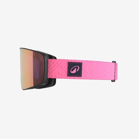 Лижна маска G 900 C HD для гарної погоди рожева Лижна маска G 900 C HD для гарної погоди рожева