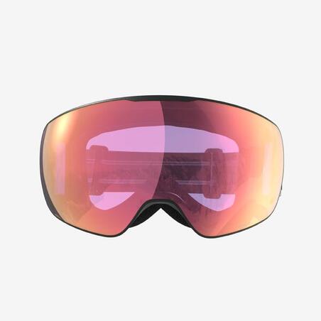 Лижна маска G 900 S HD для поганої погоди