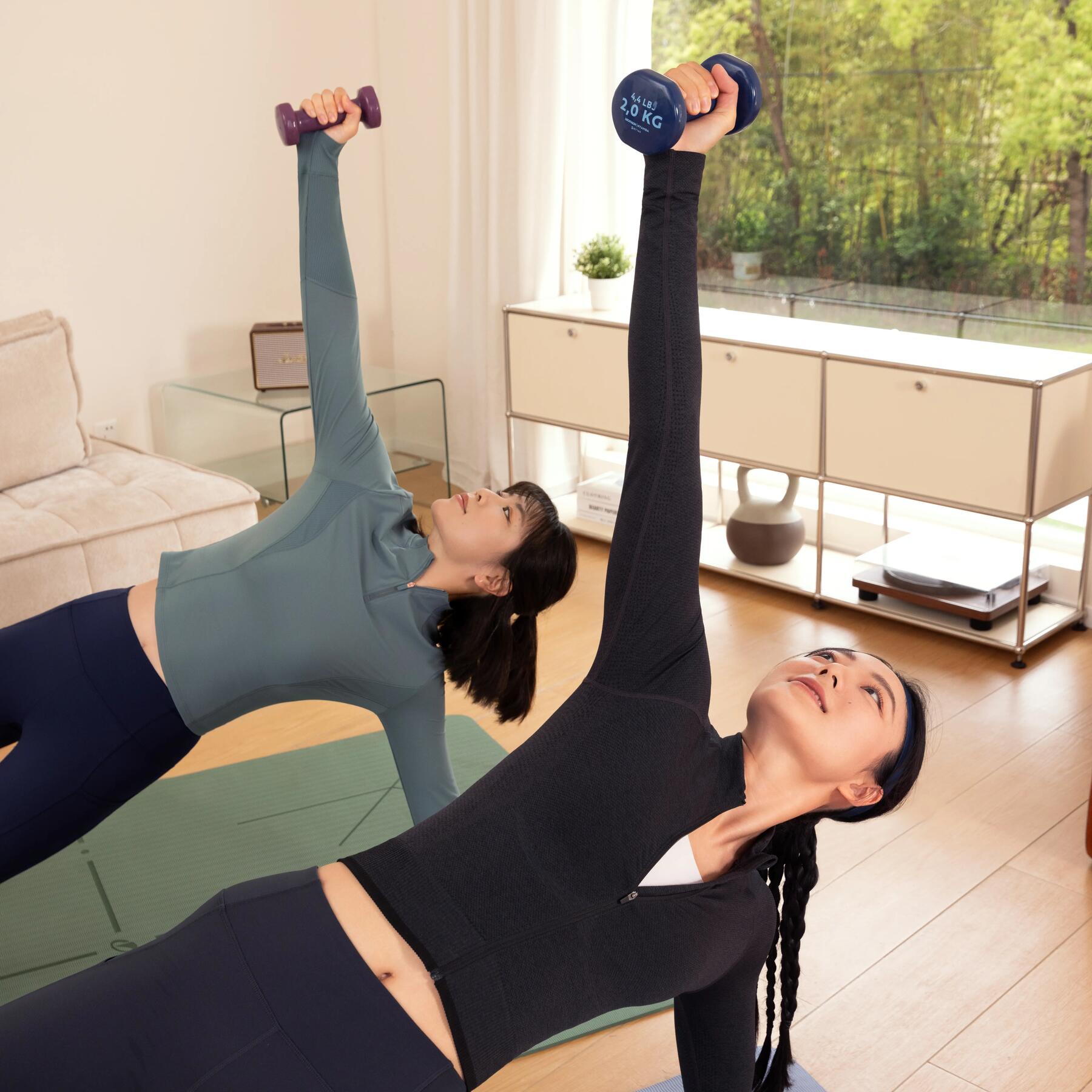 Quels haltères de musculation choisir ?