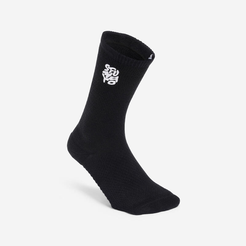 Set 2 perechi șosete mid negru și maro