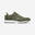 Calçado de Caminhada Homem Asics Lyte Classic Caqui