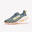 Chaussure de trail running femme, Hoka Speedgoat 6 bordeaux
