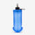 Gourde flasque souple trail running 500 ml bleu