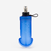 FLASQUE SOUPLE DE RUNNING 250 ML BLEUE