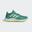 Chaussures de hockey sur gazon Enfant - Adidas Youngstar bleu-vert