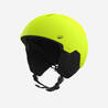 KIDS’ SKI HELMET H100 NEON YELLOW