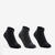 CHAUSSETTES DE SPORT ENFANT MI-HAUTES ARTENGO RS 160  NOIR GRIS LOT DE 3