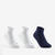 CHAUSSETTES DE SPORT ENFANT MI-HAUTES ARTENGO RS 160  BLANC MARINE LOT DE 3