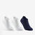 CHAUSSETTES DE SPORT ENFANT BASSES ARTENGO RS 160 BLANC MARINE LOT DE 3