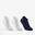 Tennissocken RS 160 Low Kinder 3er-Pack weiss/marineblau