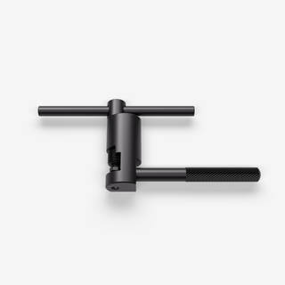 Chain tool