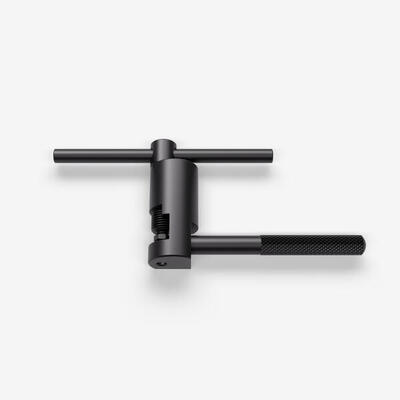 Skuwacz do łańcucha rowerowego