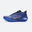 Ghete de baschet unisex CANAVERAL 900 MID SIGNATURE SARR